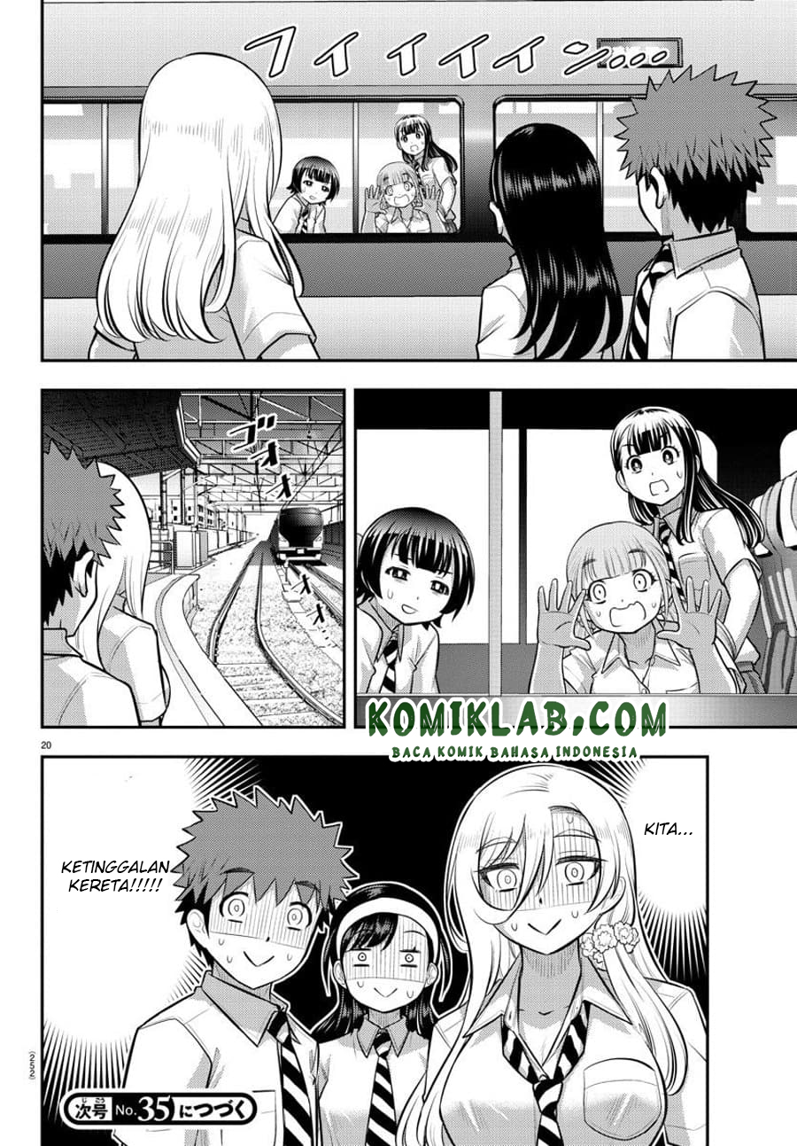 Yankee JK Kuzuhana-chan Chapter 114 - halaman 22