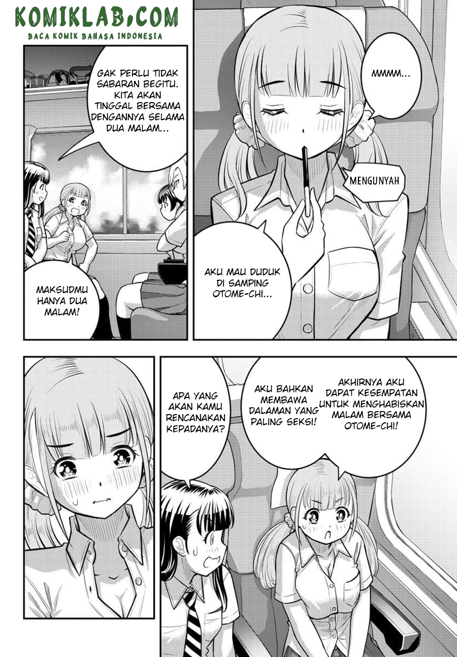 Yankee JK Kuzuhana-chan Chapter 114 - halaman 4