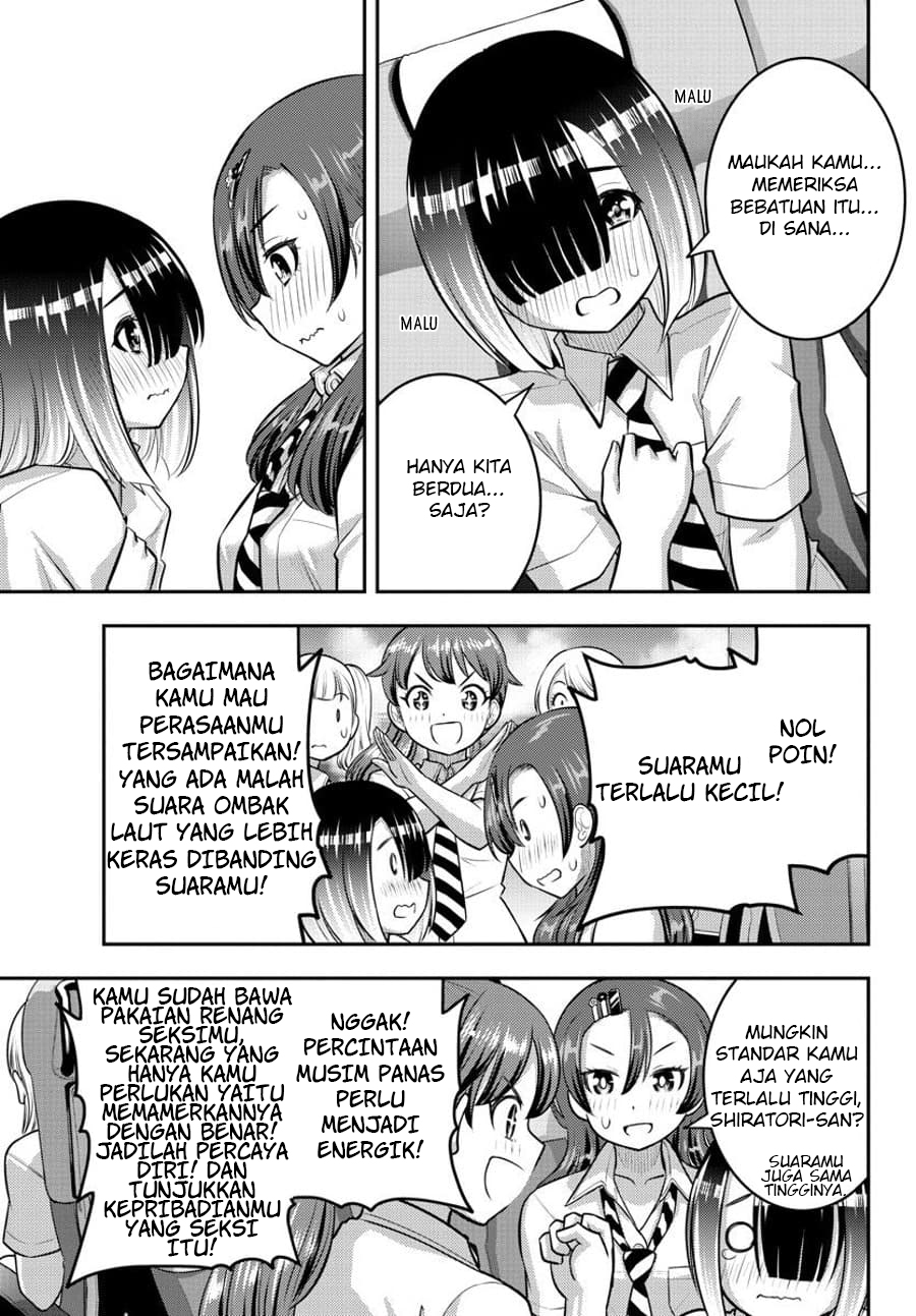 Yankee JK Kuzuhana-chan Chapter 114 - halaman 7