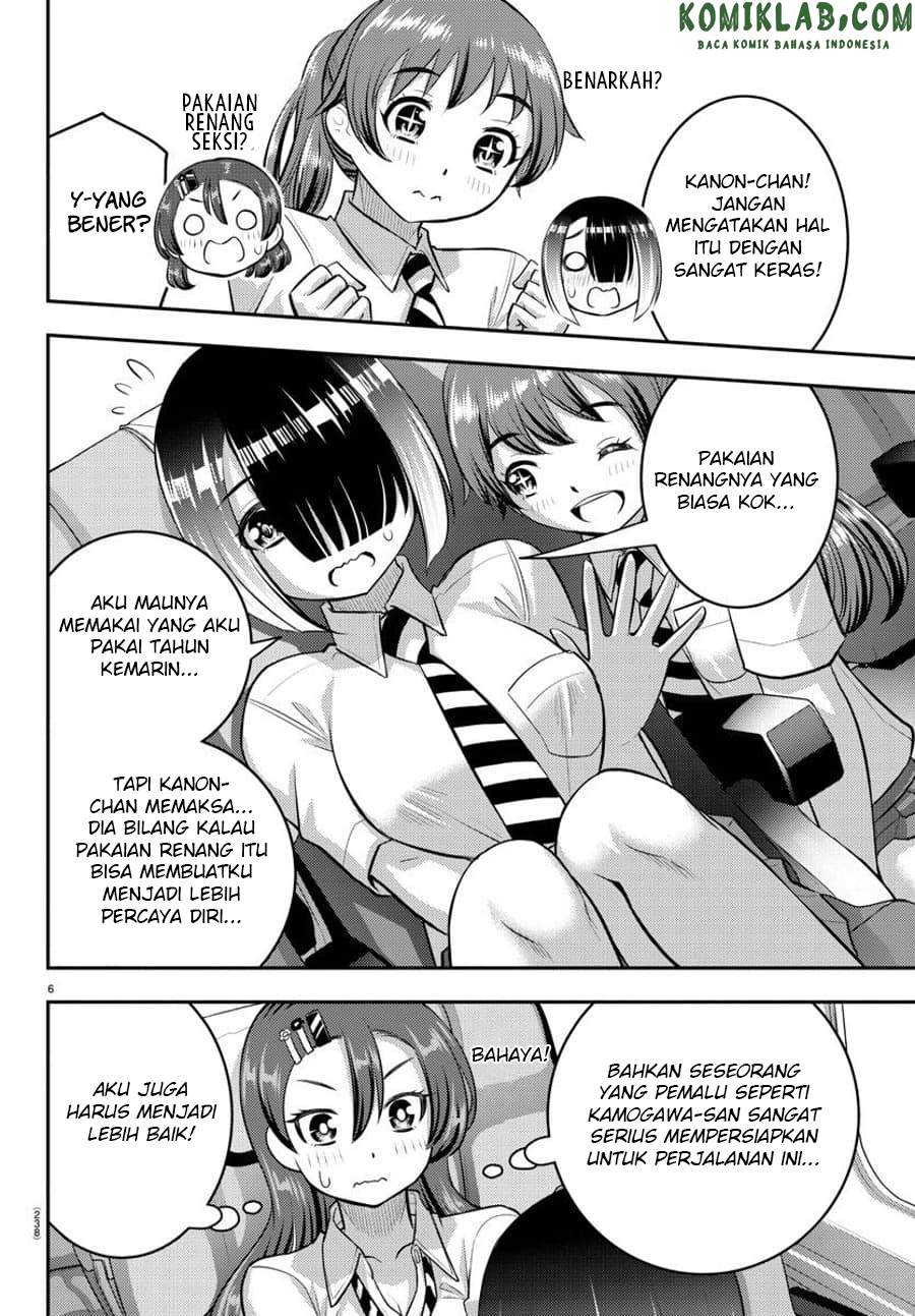 Yankee JK Kuzuhana-chan Chapter 114 - halaman 8