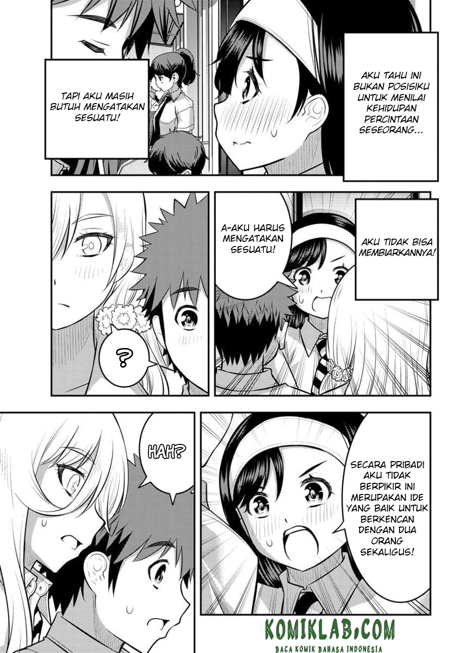 Yankee JK Kuzuhana-chan Chapter 115 - halaman 10