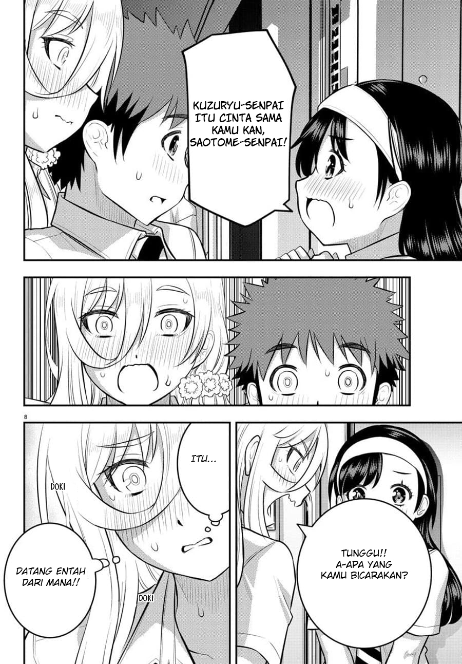 Yankee JK Kuzuhana-chan Chapter 115 - halaman 11