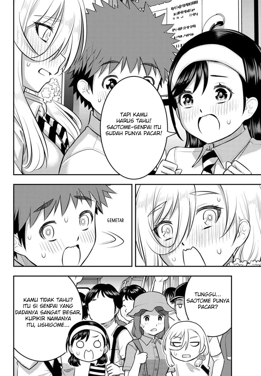 Yankee JK Kuzuhana-chan Chapter 115 - halaman 13