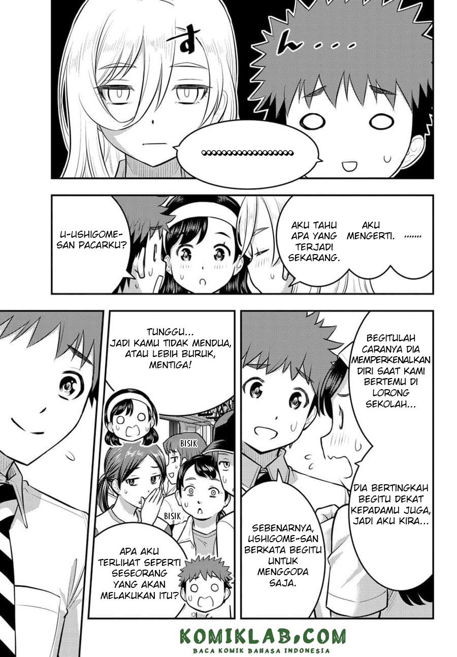 Yankee JK Kuzuhana-chan Chapter 115 - halaman 14