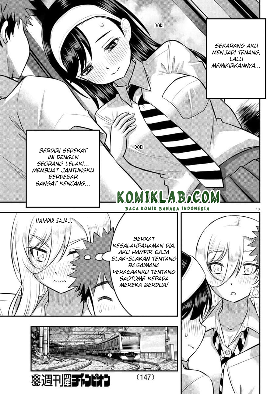 Yankee JK Kuzuhana-chan Chapter 115 - halaman 16