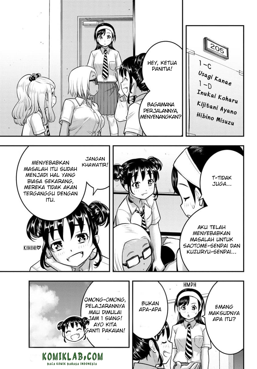 Yankee JK Kuzuhana-chan Chapter 115 - halaman 18