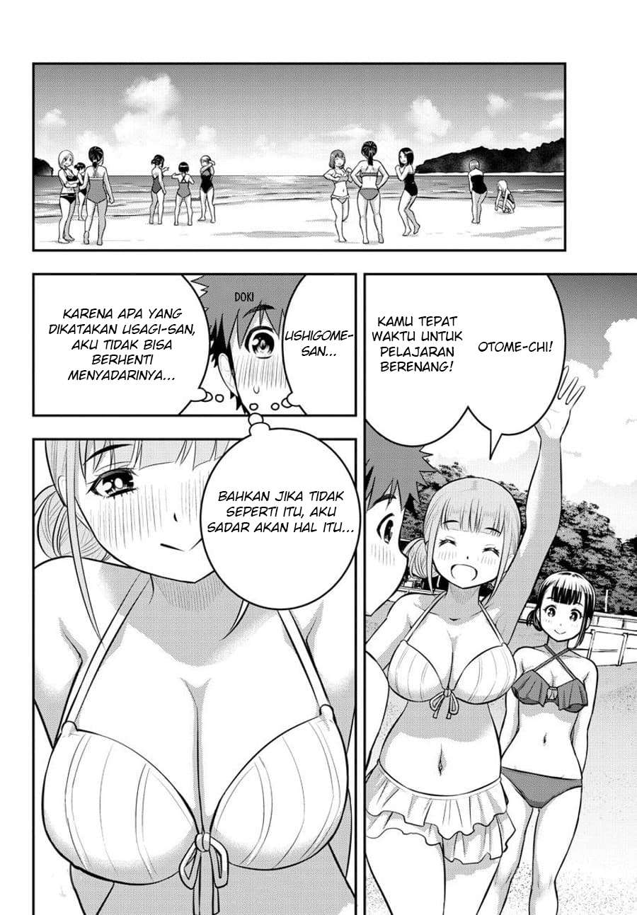 Yankee JK Kuzuhana-chan Chapter 115 - halaman 19