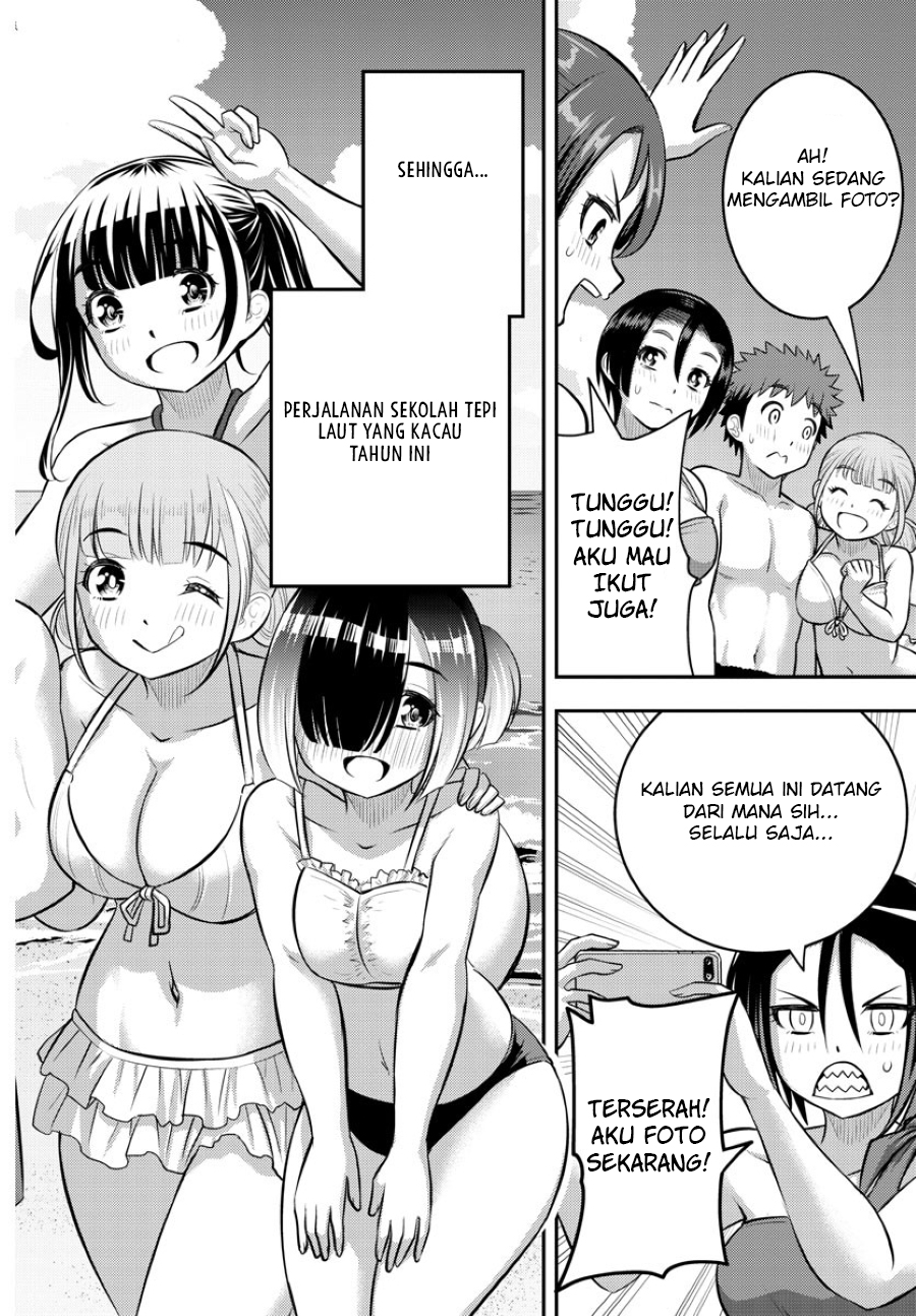 Yankee JK Kuzuhana-chan Chapter 115 - halaman 21