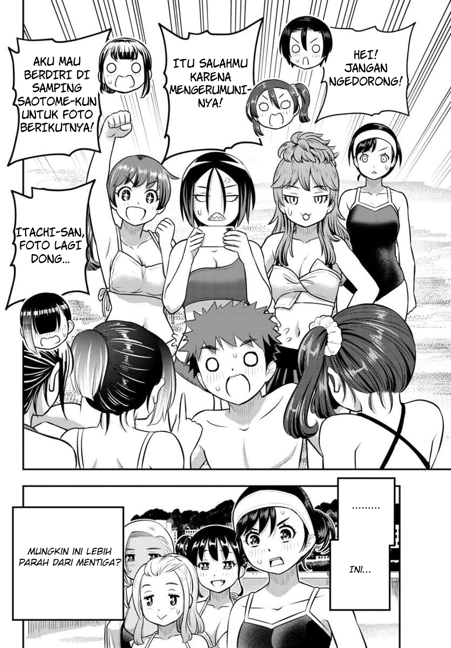 Yankee JK Kuzuhana-chan Chapter 115 - halaman 23