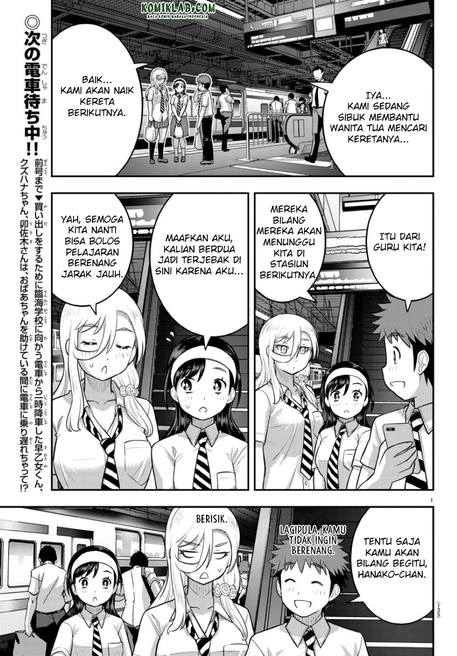 Yankee JK Kuzuhana-chan Chapter 115 - halaman 4