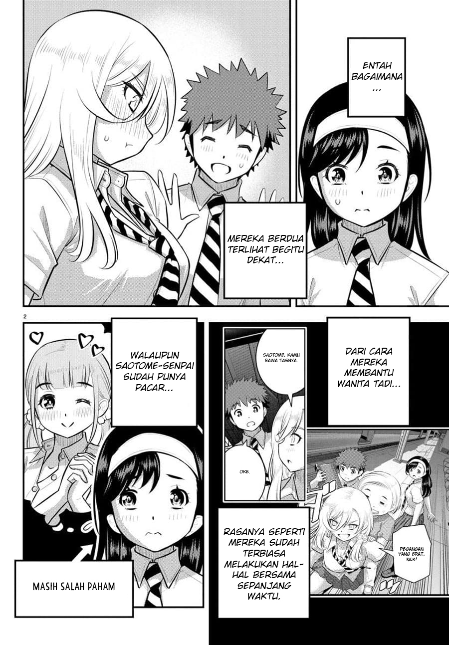 Yankee JK Kuzuhana-chan Chapter 115 - halaman 5