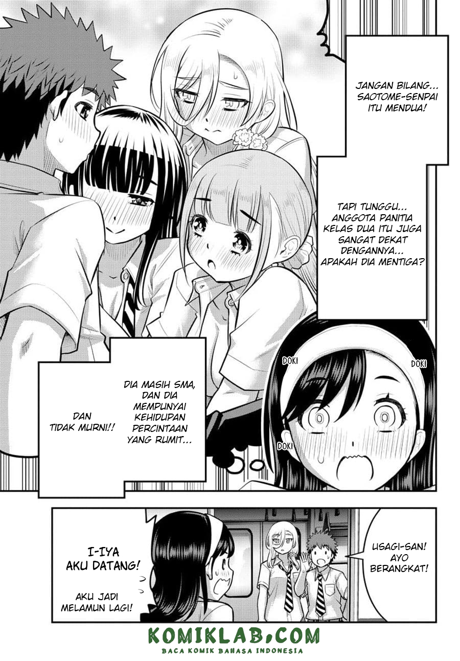 Yankee JK Kuzuhana-chan Chapter 115 - halaman 6
