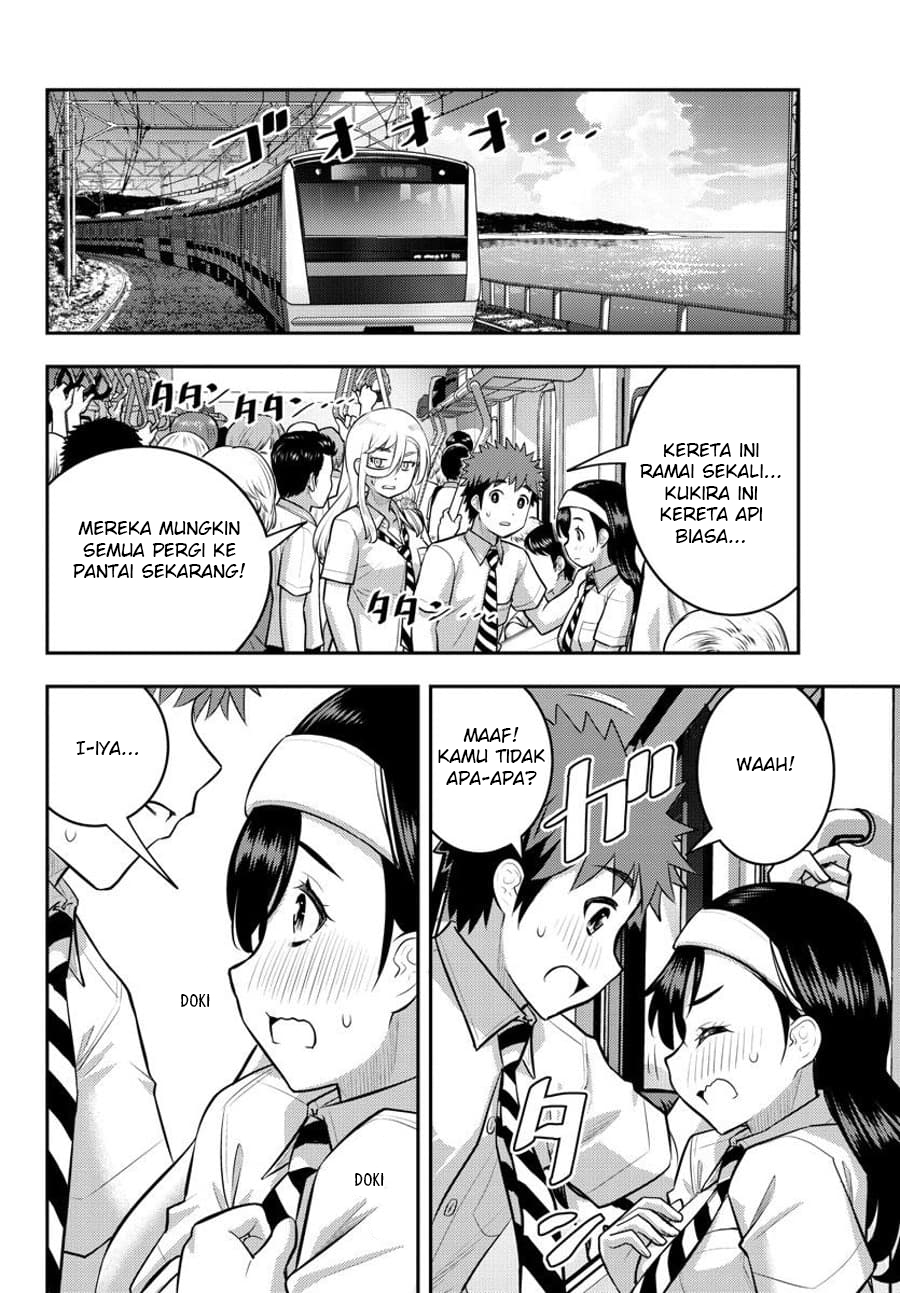 Yankee JK Kuzuhana-chan Chapter 115 - halaman 7