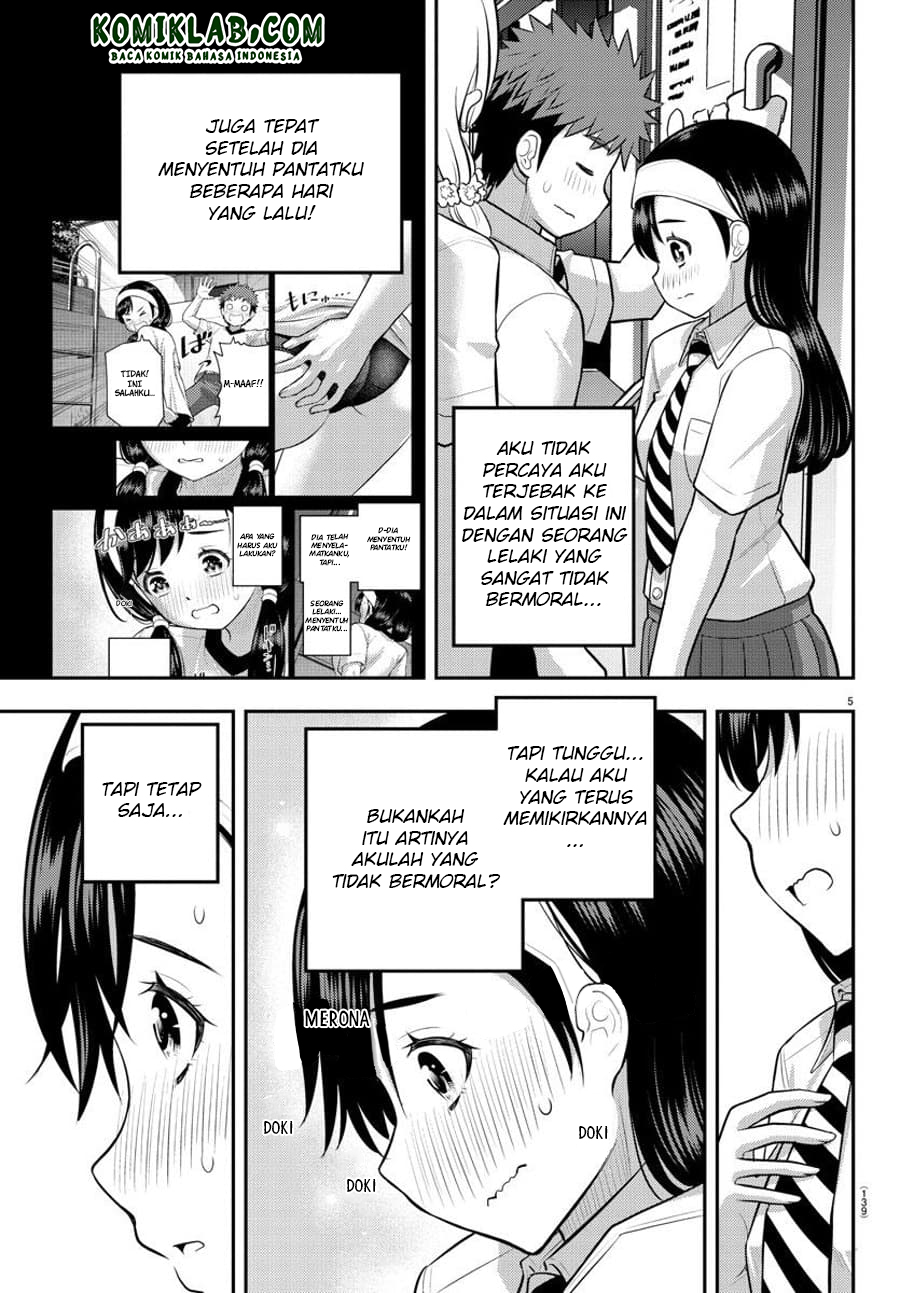 Yankee JK Kuzuhana-chan Chapter 115 - halaman 8
