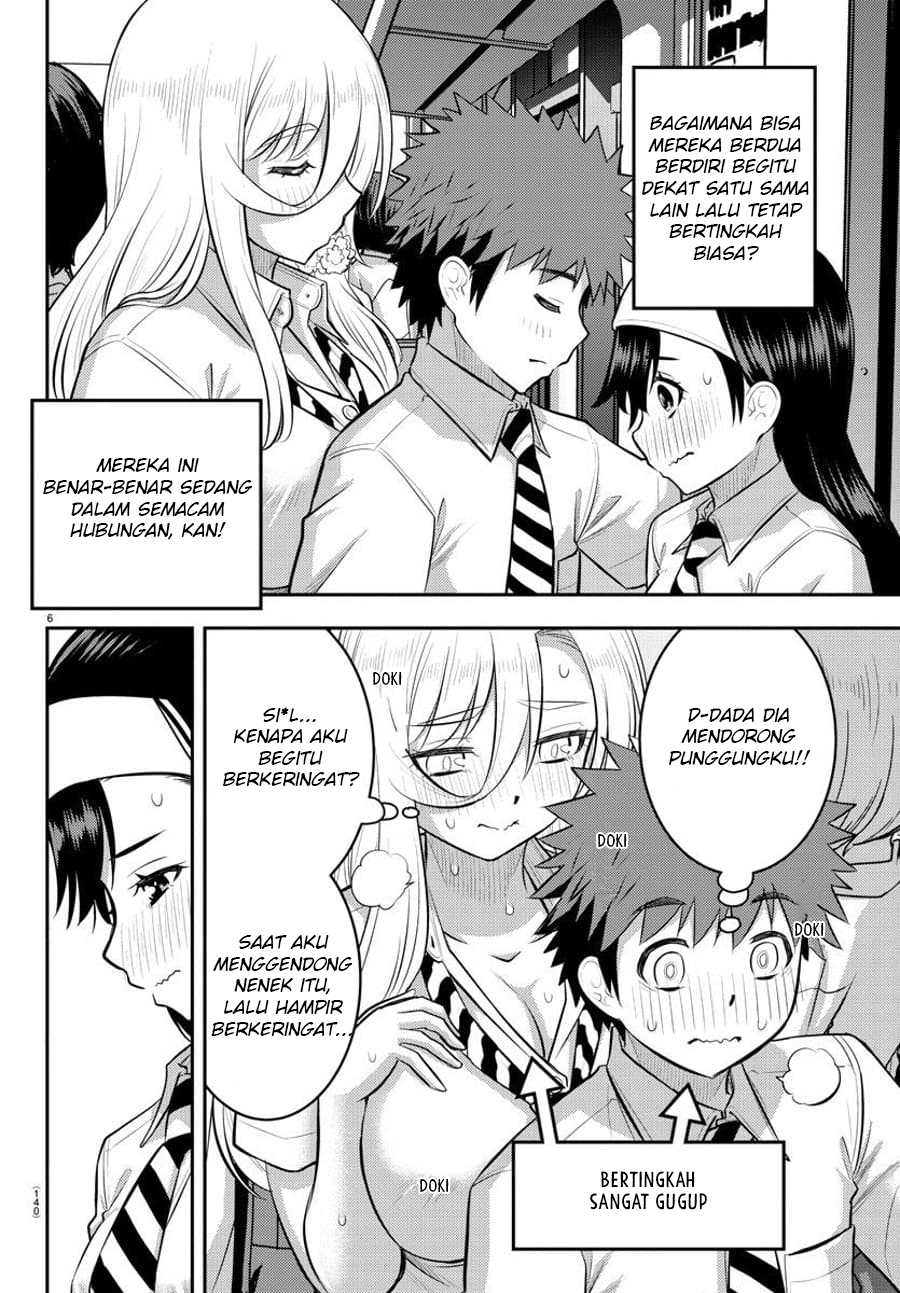 Yankee JK Kuzuhana-chan Chapter 115 - halaman 9
