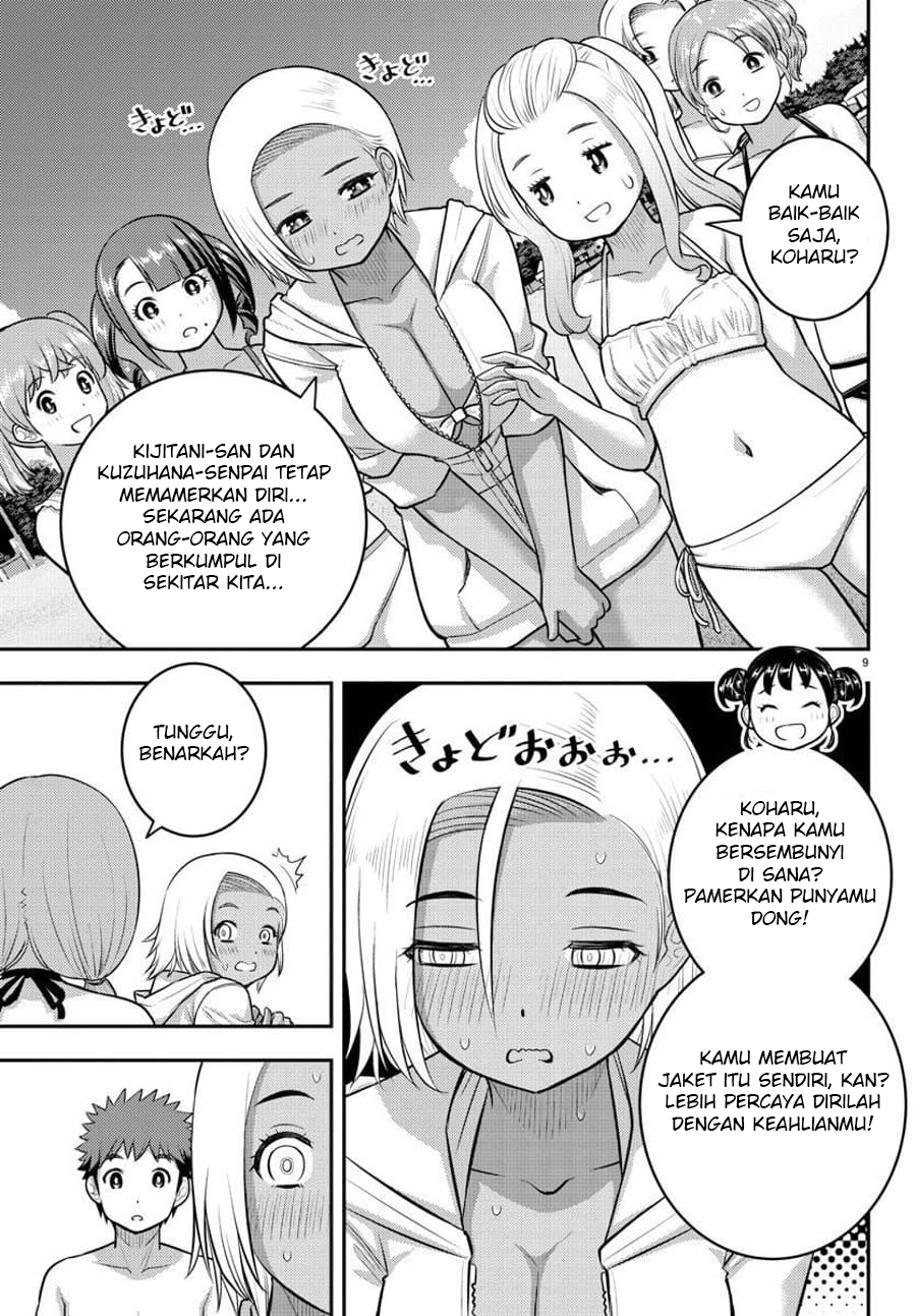 Yankee JK Kuzuhana-chan Chapter 116 - halaman 10
