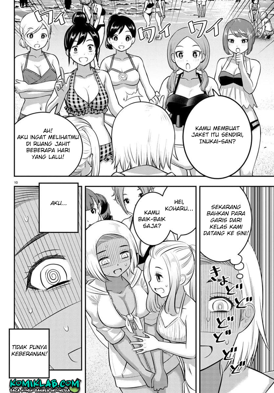 Yankee JK Kuzuhana-chan Chapter 116 - halaman 11