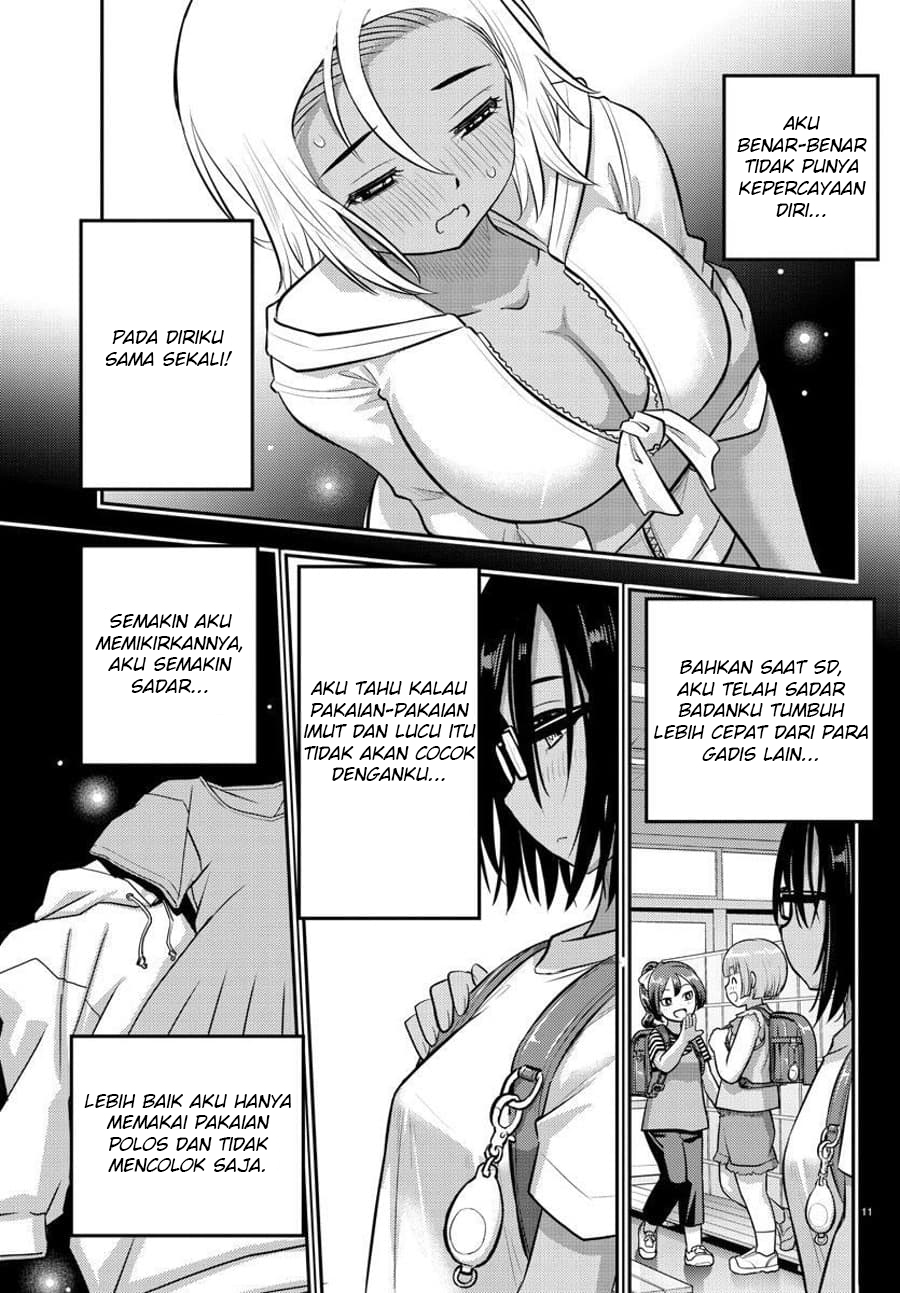Yankee JK Kuzuhana-chan Chapter 116 - halaman 12