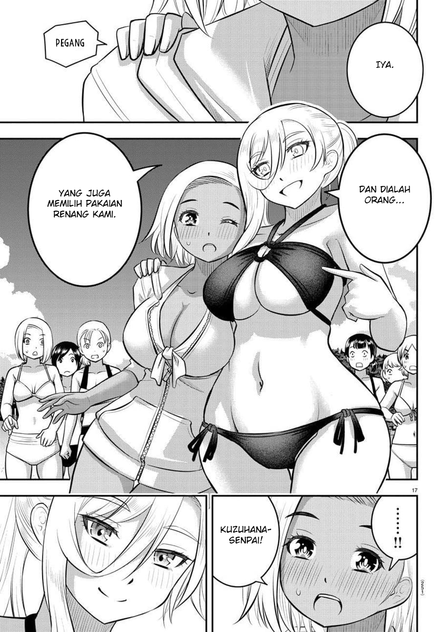 Yankee JK Kuzuhana-chan Chapter 116 - halaman 18