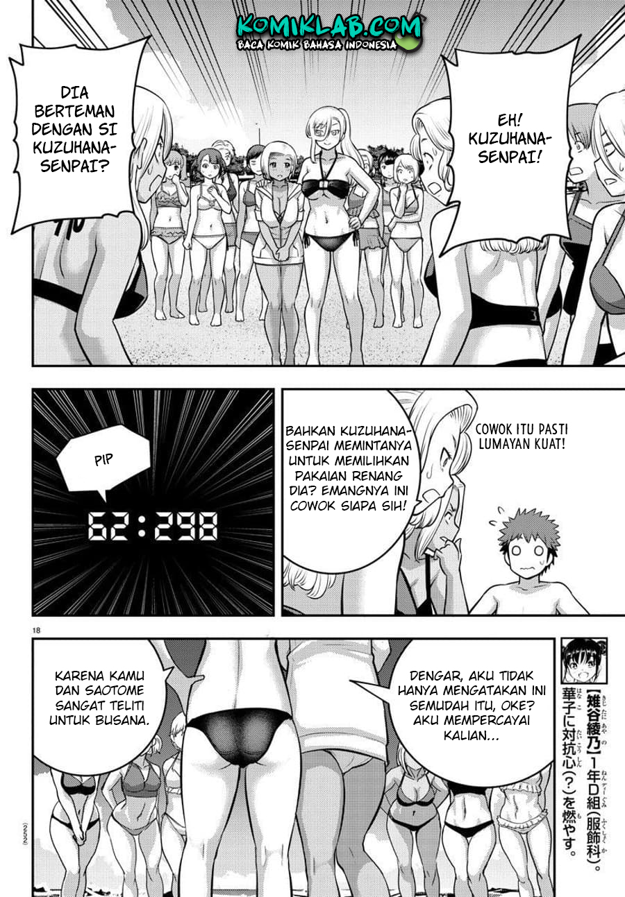 Yankee JK Kuzuhana-chan Chapter 116 - halaman 19