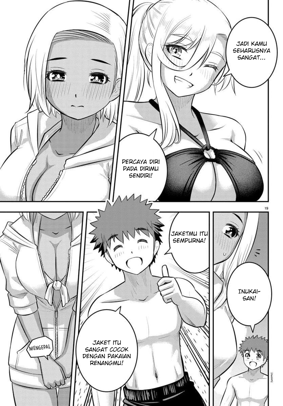 Yankee JK Kuzuhana-chan Chapter 116 - halaman 20