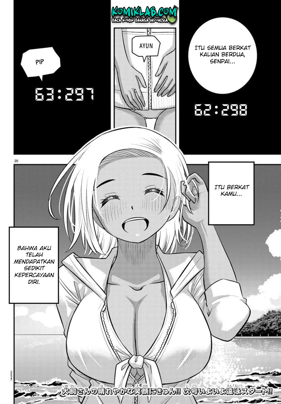 Yankee JK Kuzuhana-chan Chapter 116 - halaman 21