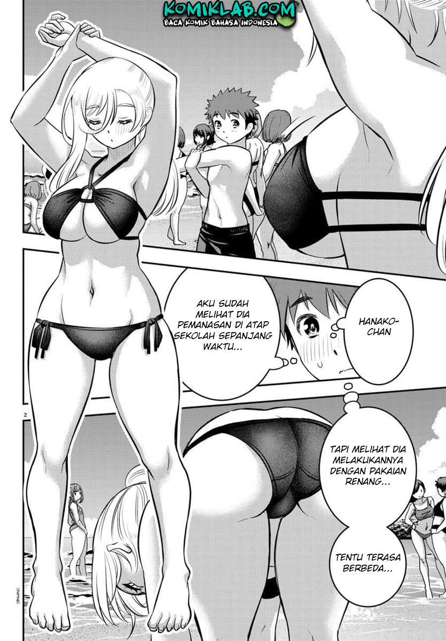 Yankee JK Kuzuhana-chan Chapter 116 - halaman 3