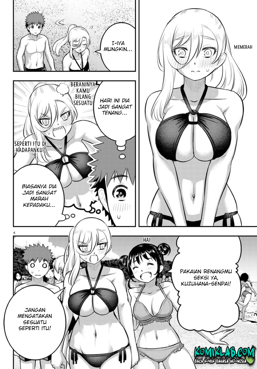 Yankee JK Kuzuhana-chan Chapter 116 - halaman 5