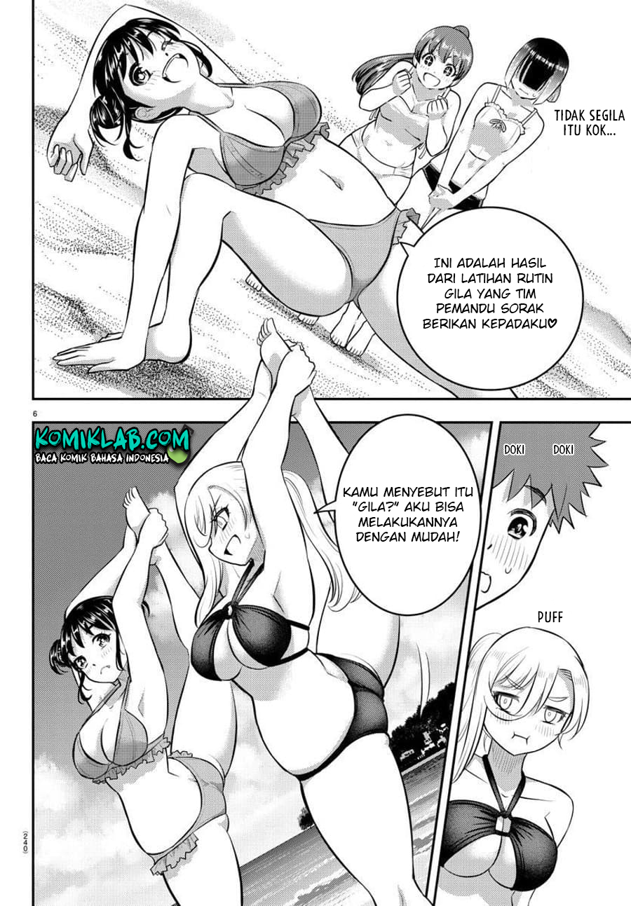 Yankee JK Kuzuhana-chan Chapter 116 - halaman 7