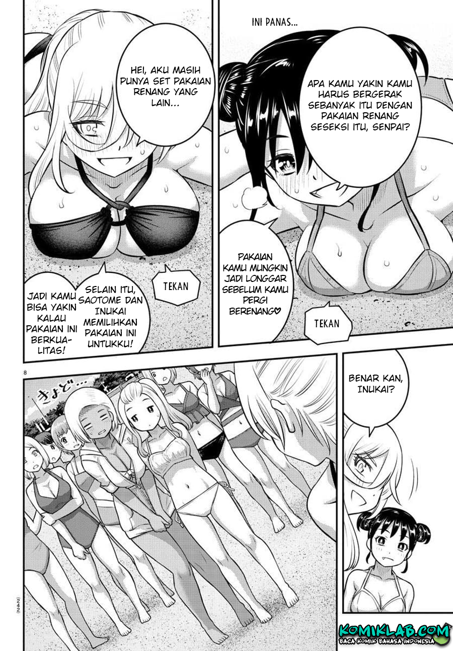 Yankee JK Kuzuhana-chan Chapter 116 - halaman 9