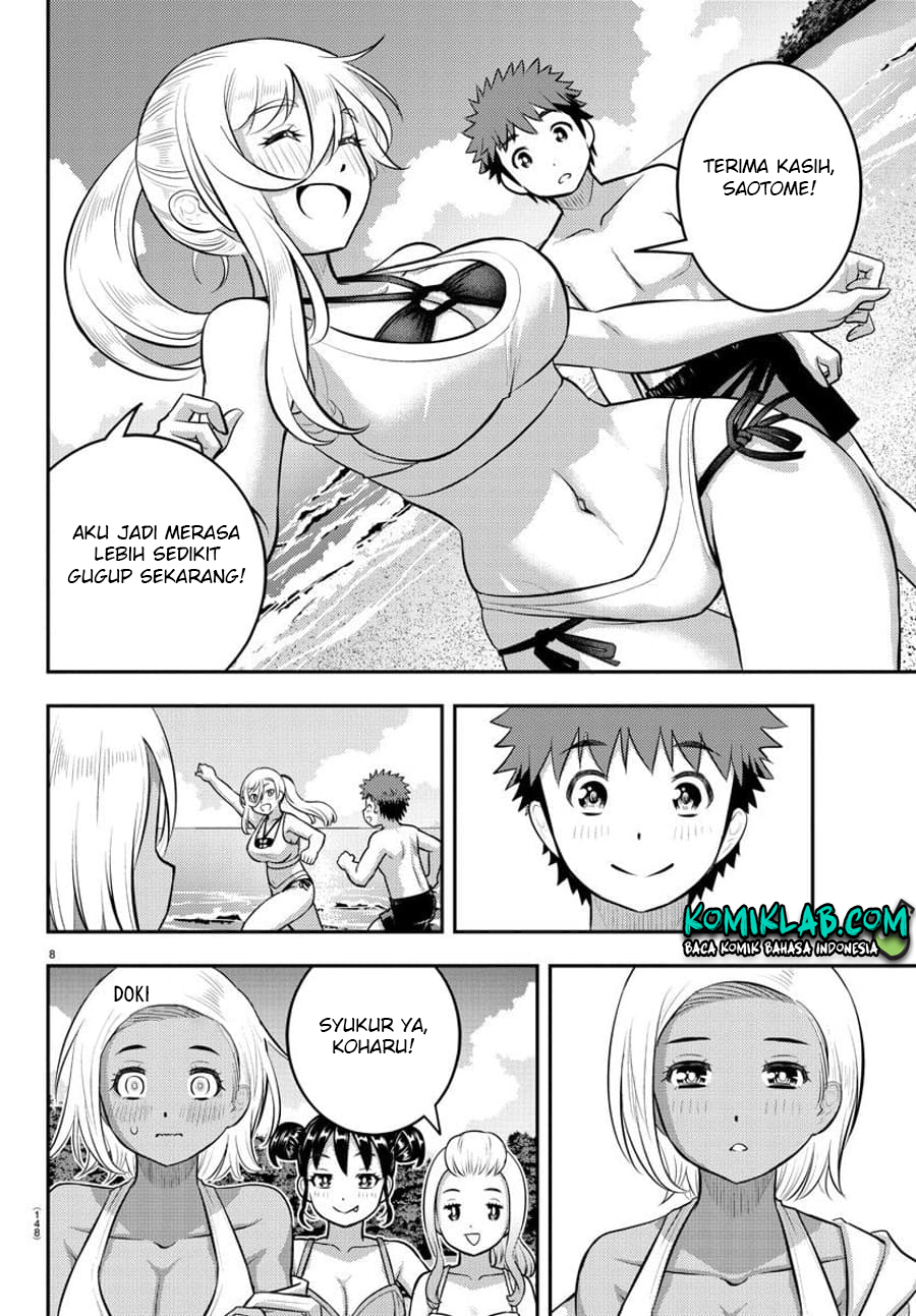Yankee JK Kuzuhana-chan Chapter 117 - halaman 10