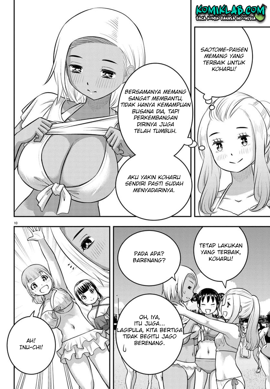 Yankee JK Kuzuhana-chan Chapter 117 - halaman 12