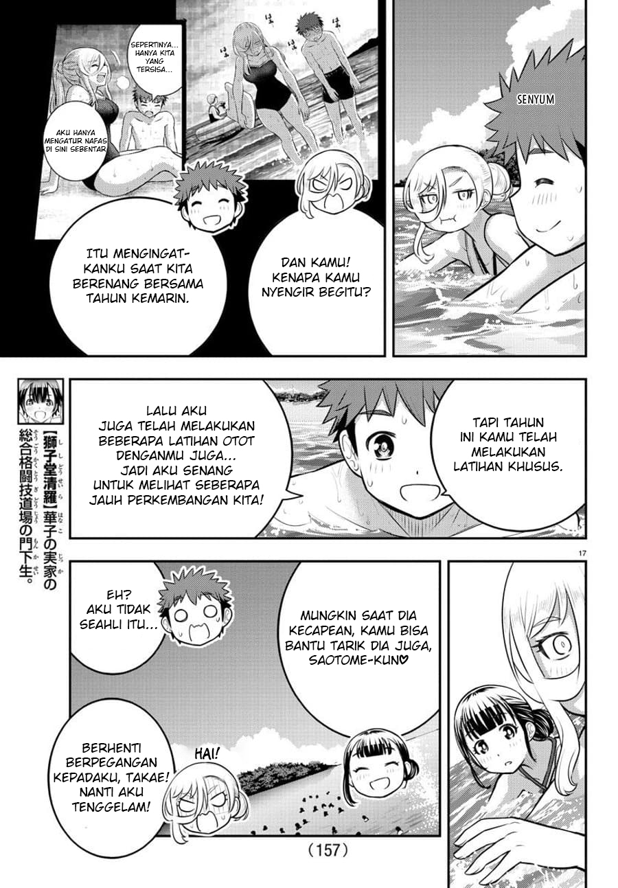 Yankee JK Kuzuhana-chan Chapter 117 - halaman 19
