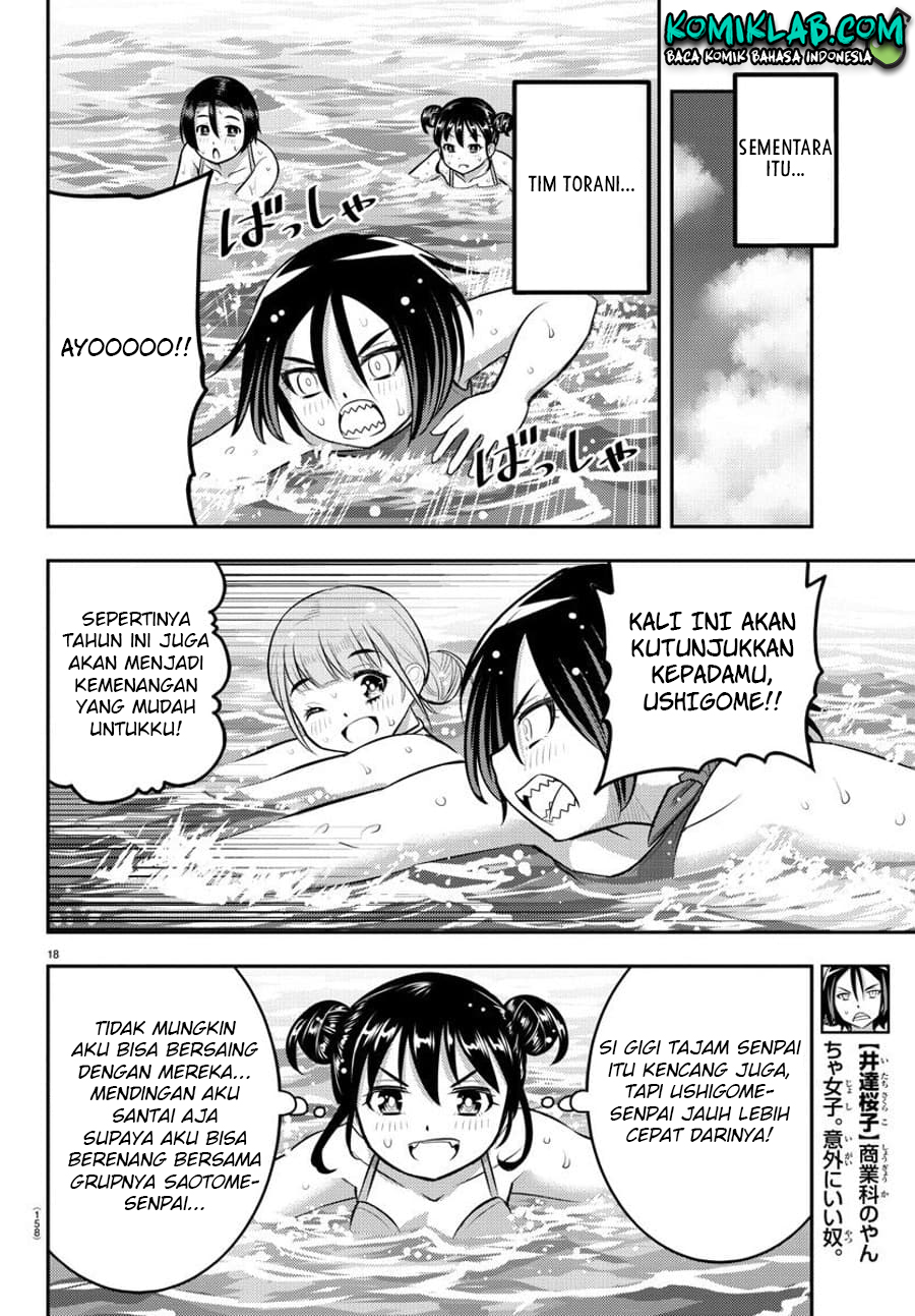 Yankee JK Kuzuhana-chan Chapter 117 - halaman 20