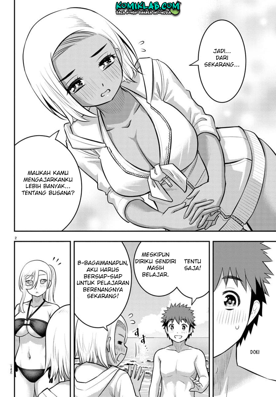 Yankee JK Kuzuhana-chan Chapter 117 - halaman 4
