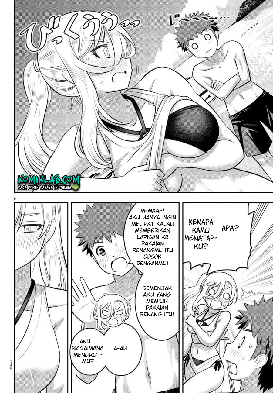 Yankee JK Kuzuhana-chan Chapter 117 - halaman 8