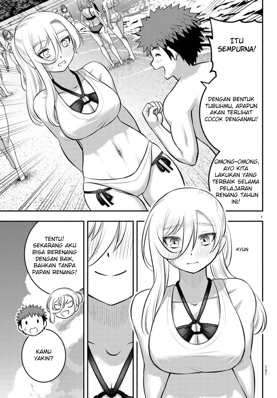 Yankee JK Kuzuhana-chan Chapter 117 - halaman 9