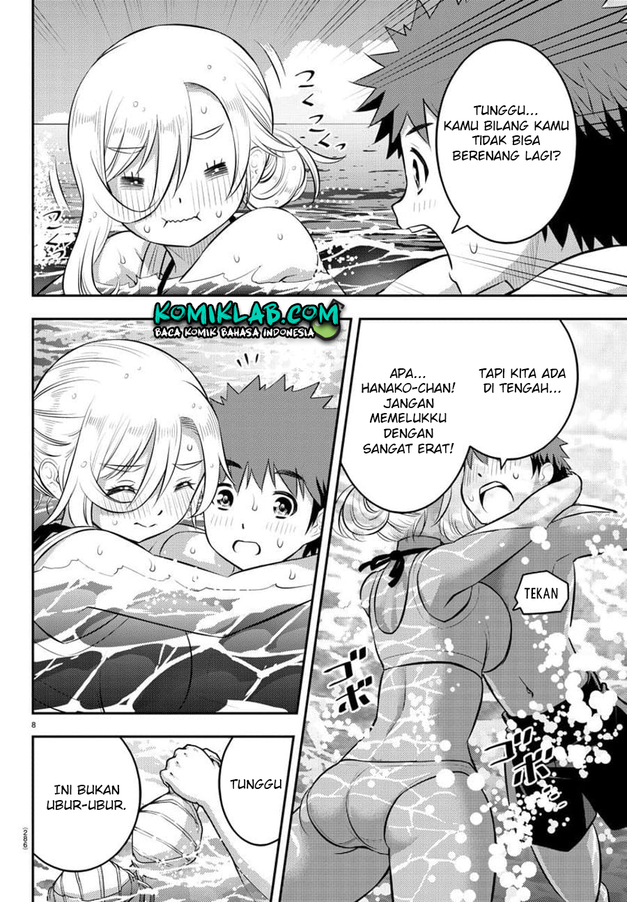 Yankee JK Kuzuhana-chan Chapter 118 - halaman 10