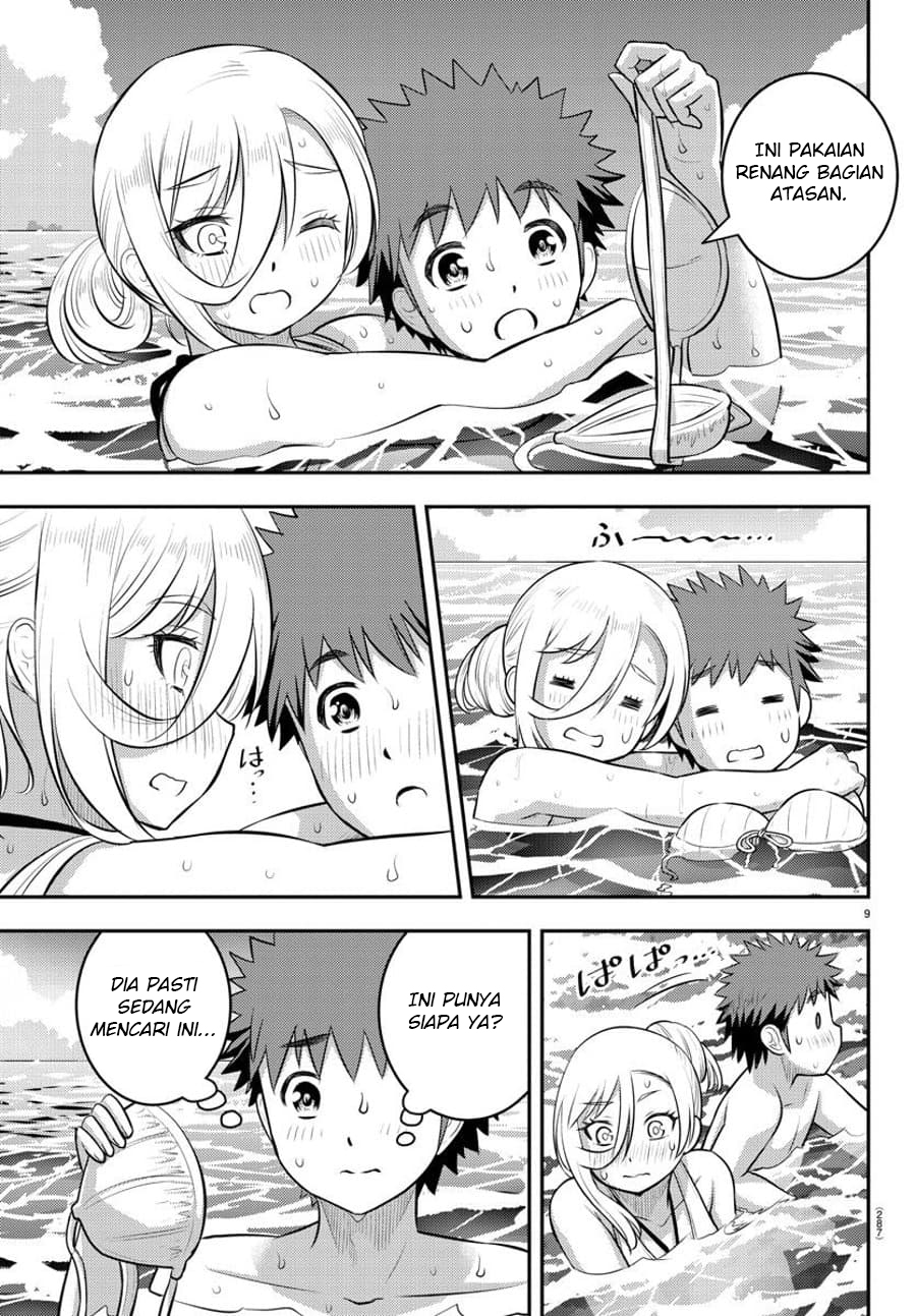 Yankee JK Kuzuhana-chan Chapter 118 - halaman 11