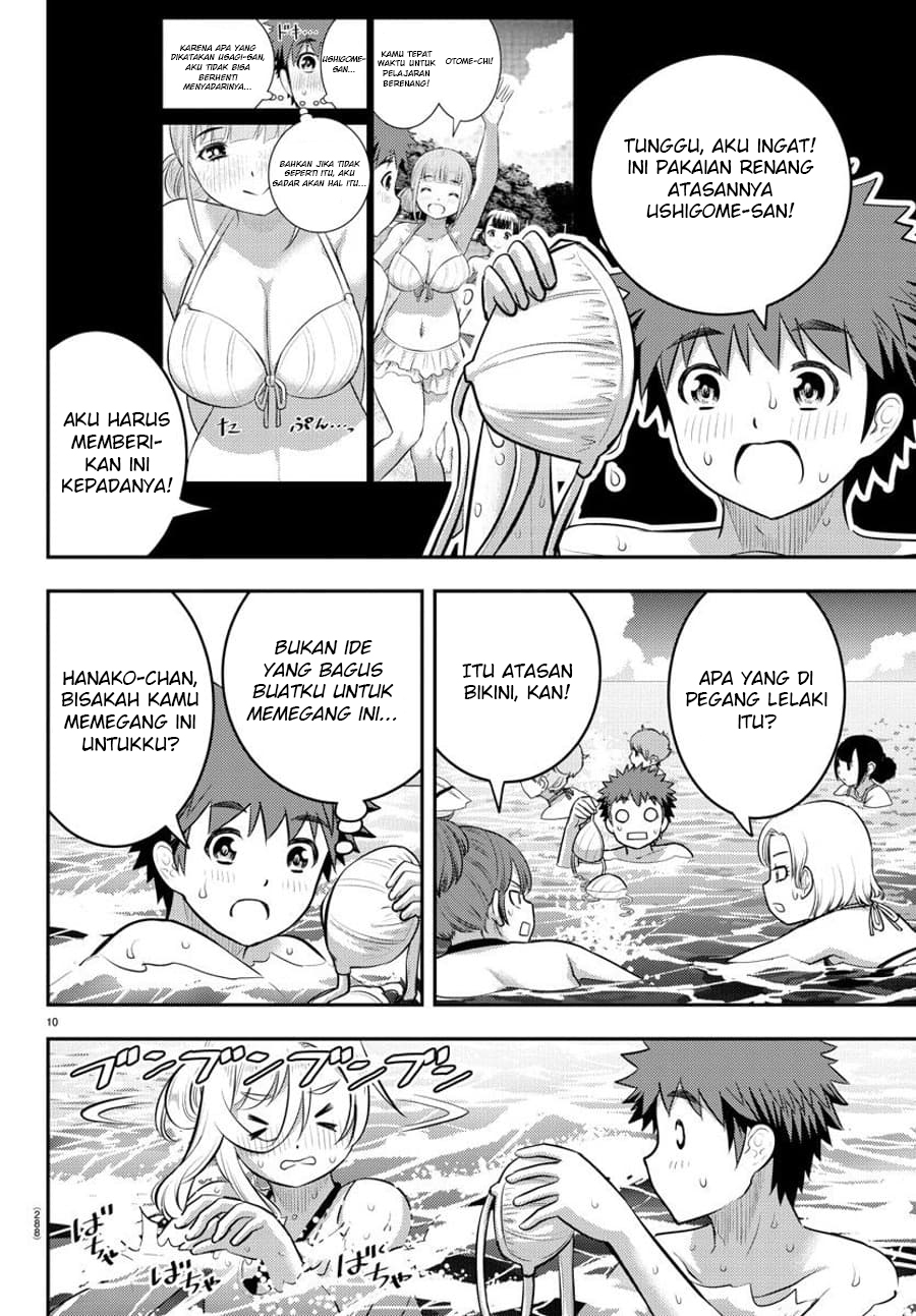 Yankee JK Kuzuhana-chan Chapter 118 - halaman 12