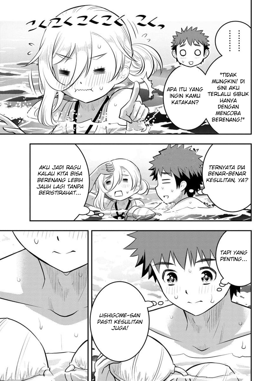 Yankee JK Kuzuhana-chan Chapter 118 - halaman 13