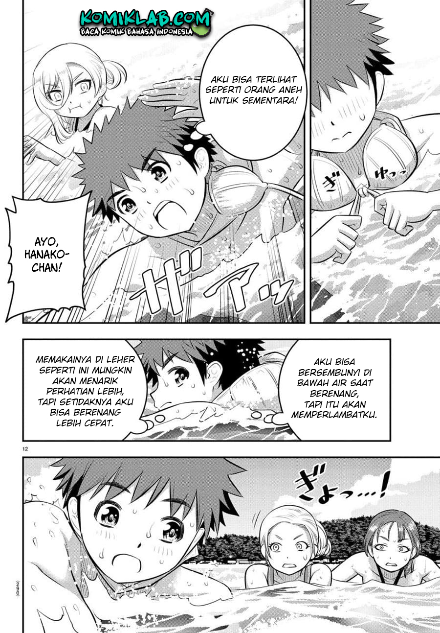 Yankee JK Kuzuhana-chan Chapter 118 - halaman 14