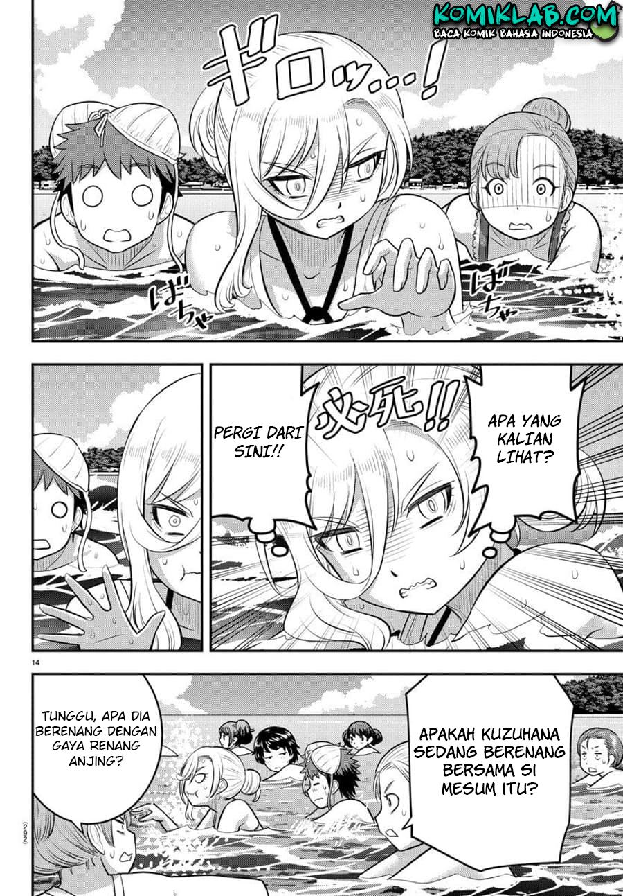Yankee JK Kuzuhana-chan Chapter 118 - halaman 16