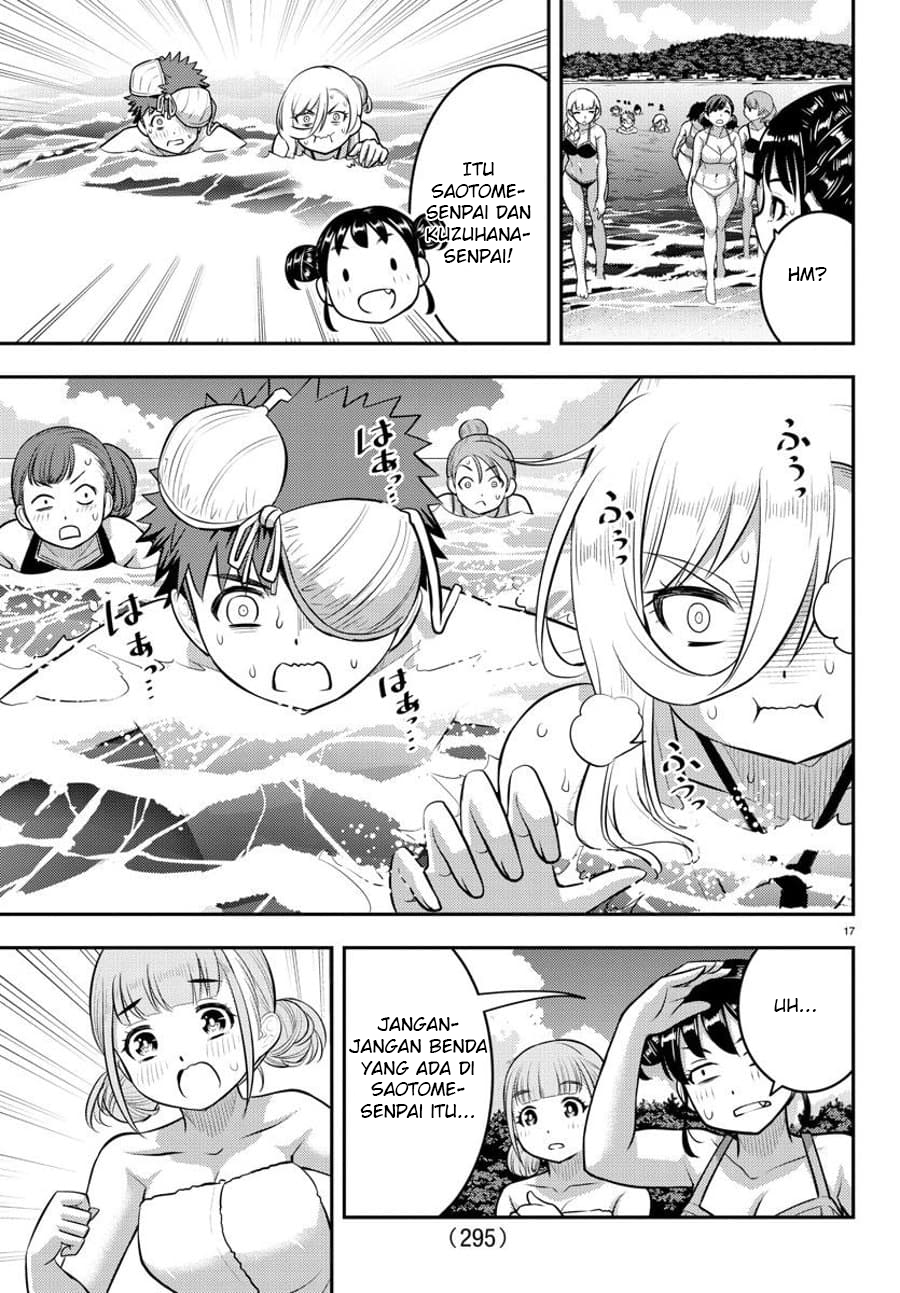 Yankee JK Kuzuhana-chan Chapter 118 - halaman 19