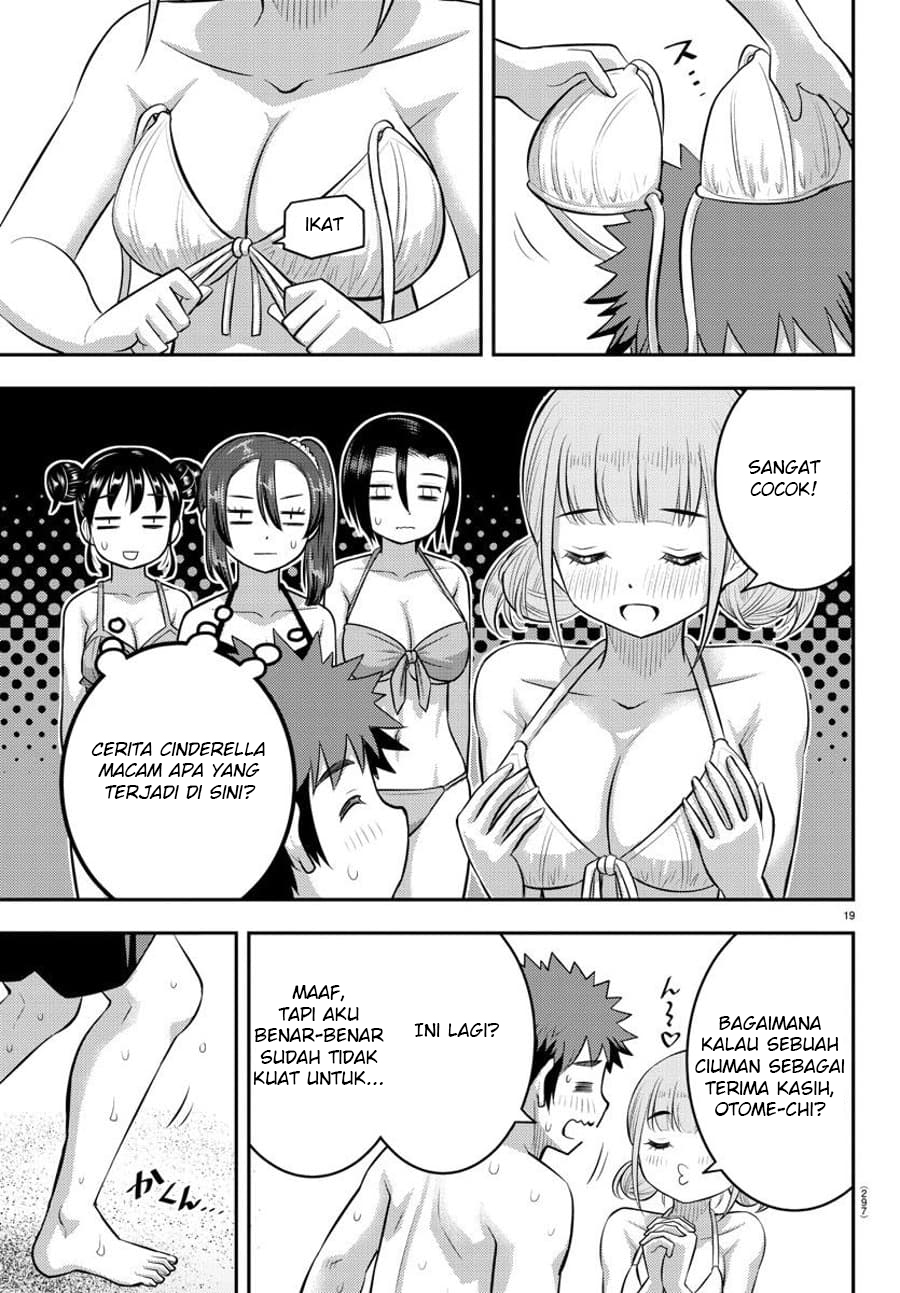 Yankee JK Kuzuhana-chan Chapter 118 - halaman 21