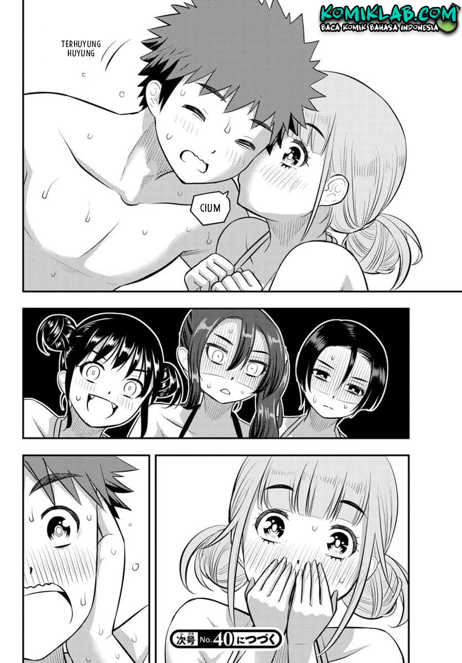 Yankee JK Kuzuhana-chan Chapter 118 - halaman 22