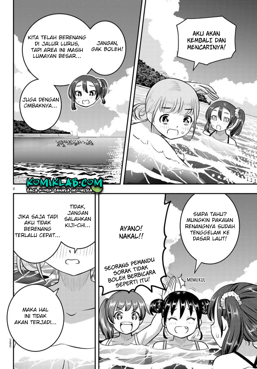 Yankee JK Kuzuhana-chan Chapter 118 - halaman 4