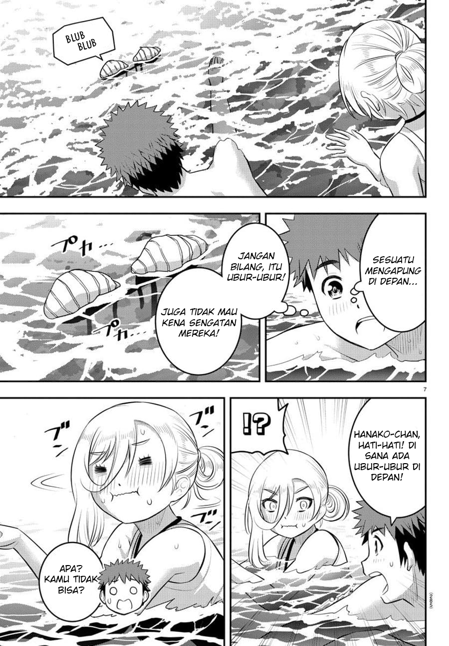 Yankee JK Kuzuhana-chan Chapter 118 - halaman 9