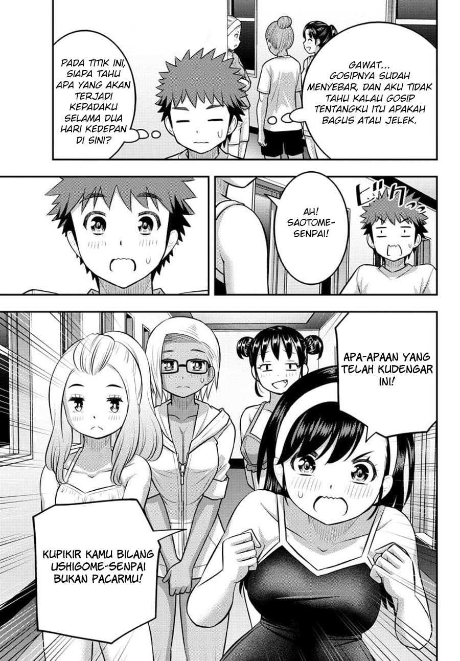 Yankee JK Kuzuhana-chan Chapter 119 - halaman 15