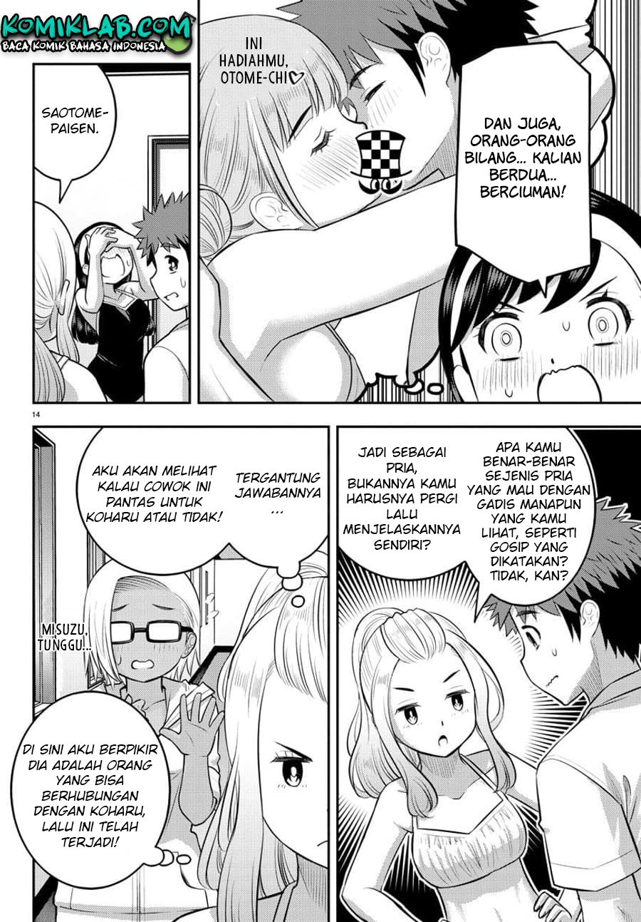 Yankee JK Kuzuhana-chan Chapter 119 - halaman 16